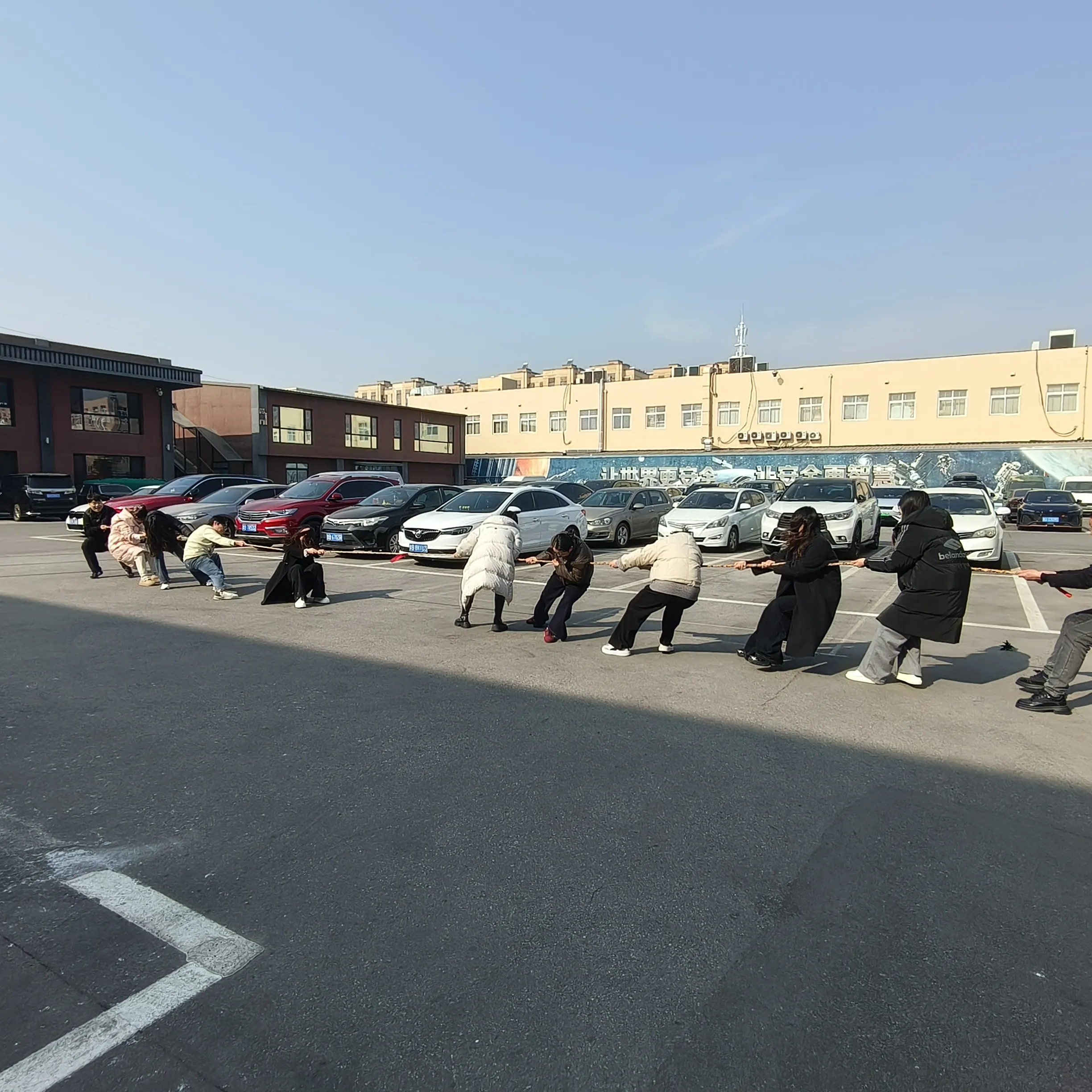 Haozhifeng afholder teambuilding-aktivitet